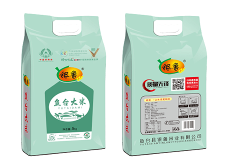 魚臺(tái)綠色大米 魚臺(tái)綠色大米