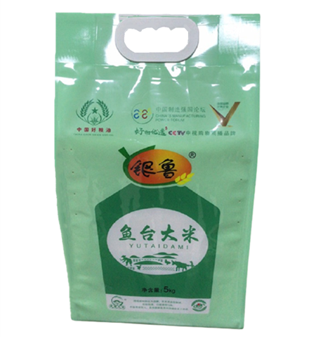 魚臺綠色大米 魚臺綠色大米