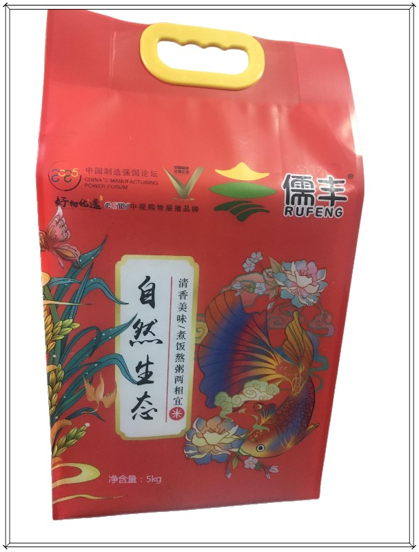 魚(yú)臺(tái)大米批發(fā)