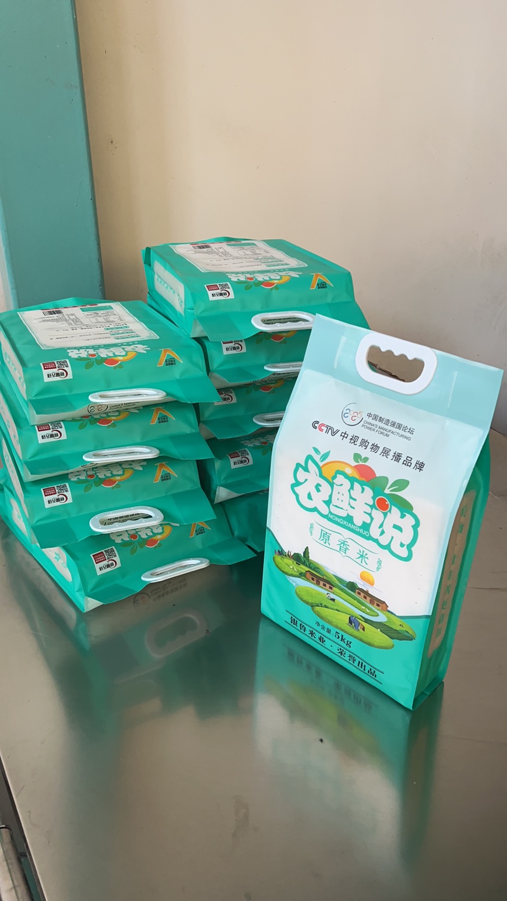 東北珍珠米現(xiàn)貨供應(yīng)