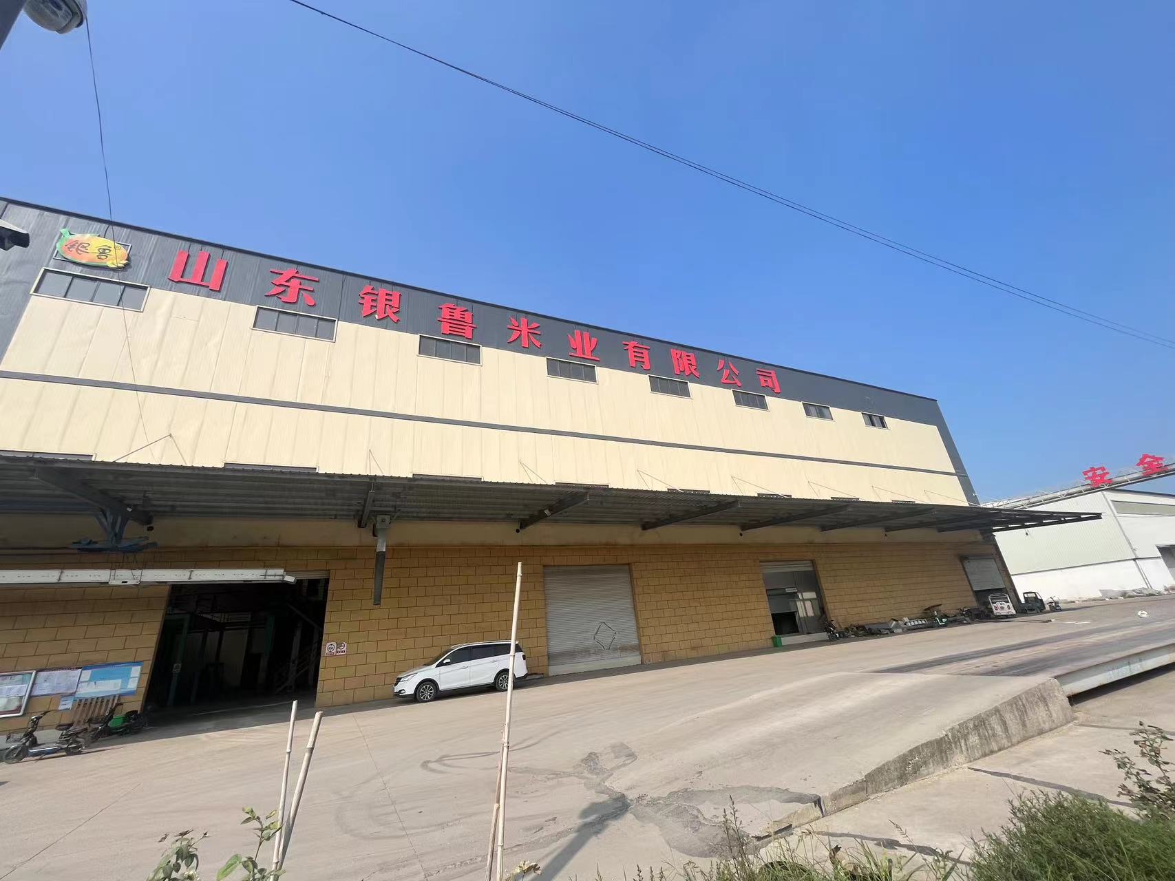 廠(chǎng)房廠(chǎng)景